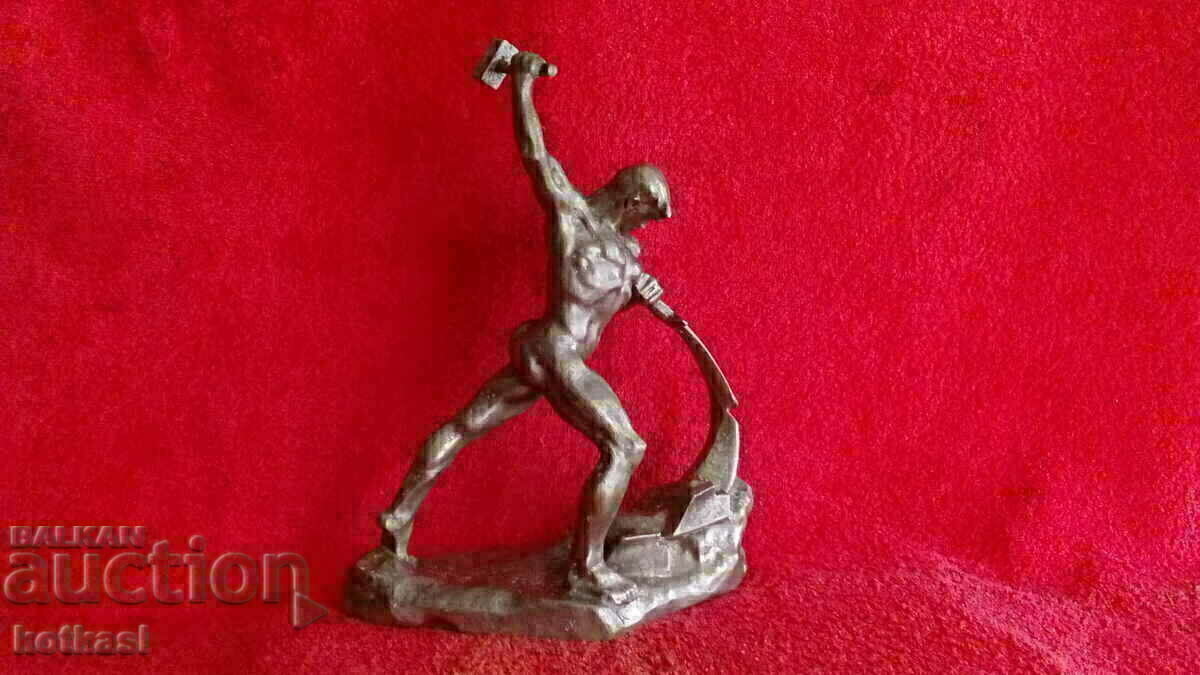 Old Plastic Figure Sculpture Metal Aluminum Male Blacksmith