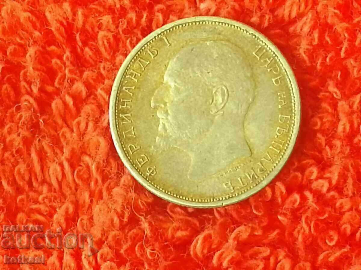 Delivery of Old silver coin 50 cents 1913 in quality Bulgaria Delivery of Old silver coin 50 cents 1913 in quality Bulgaria