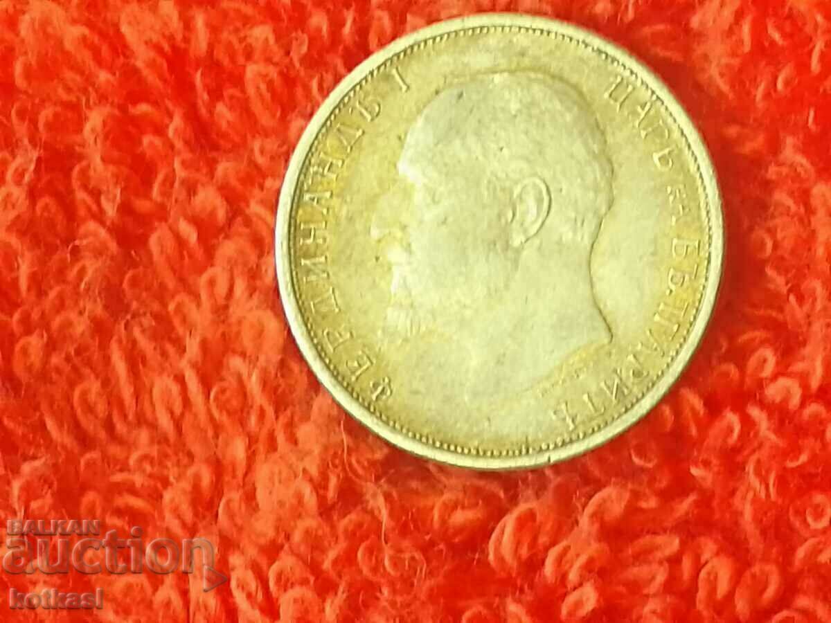 Old silver coin 50 cents 1913 in quality Bulgaria - 5 Old silver coin 50 cents 1913 in quality Bulgaria - 5