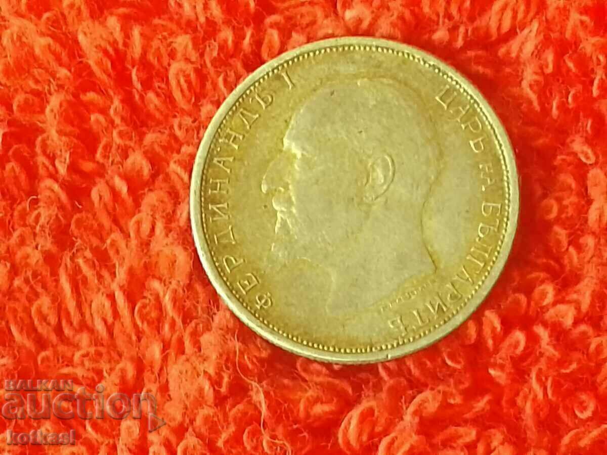Old silver coin 50 cents 1913 in quality Bulgaria - 6 Old silver coin 50 cents 1913 in quality Bulgaria - 6