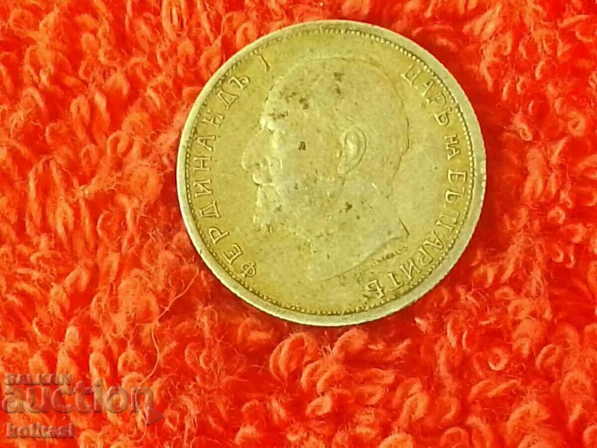 Old silver coin 50 cents 1912 in quality Bulgaria - 5 Old silver coin 50 cents 1912 in quality Bulgaria - 5