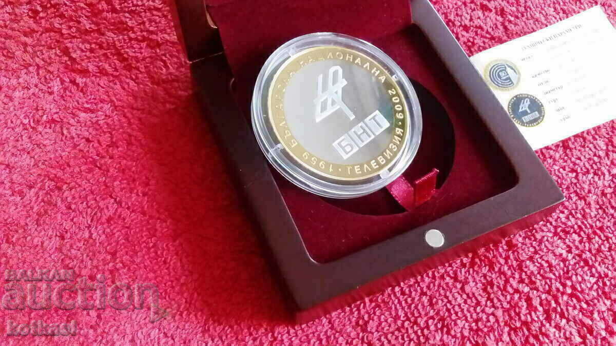 Silver Medal Plaque 50 g. Επιχρυσωμένη κάψουλα BNT κλειστή Silver Medal Plaque 50 g. Επιχρυσωμένη κάψουλα BNT κλειστή