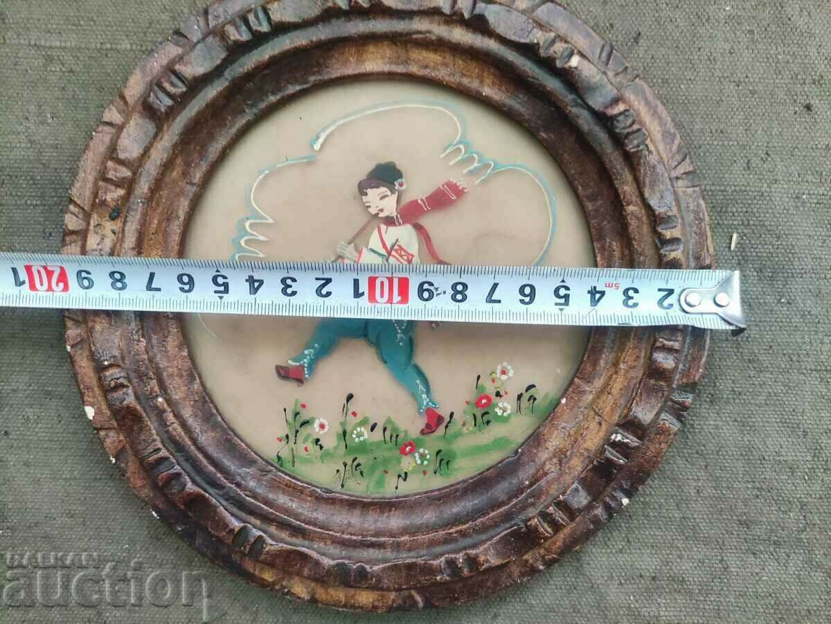 Δημοπρασία Ποιμένας με φλάουτο, ζωγραφισμένος στο κοστούμι Δημοπρασία Ποιμένας με φλάουτο, ζωγραφισμένος στο κοστούμι