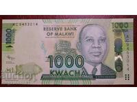Малави - 1000 квача, 2012г.