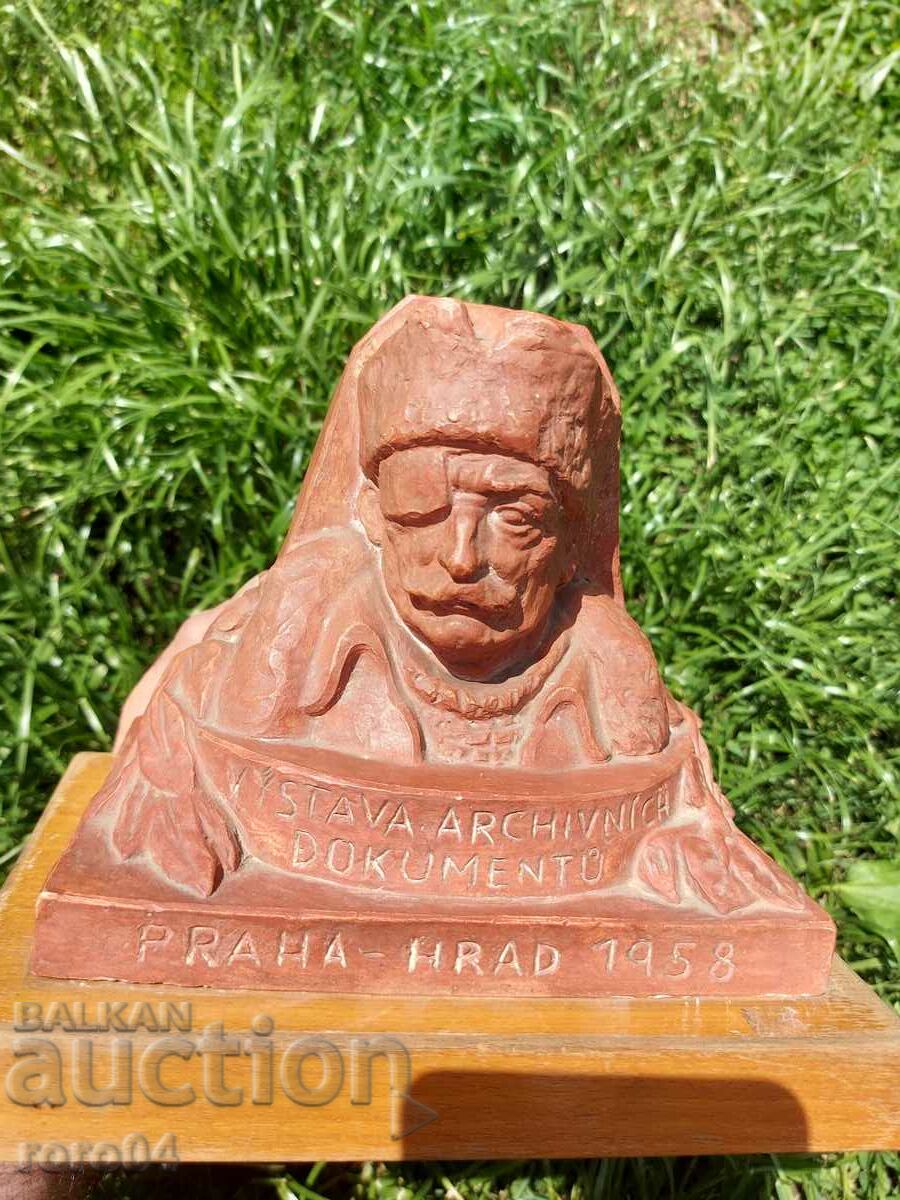 VOJVODA - PRAGUE - 1959 with price 409.50 BGN | € 209.37 VOJVODA - PRAGUE - 1959 with price 409.50 BGN | € 209.37