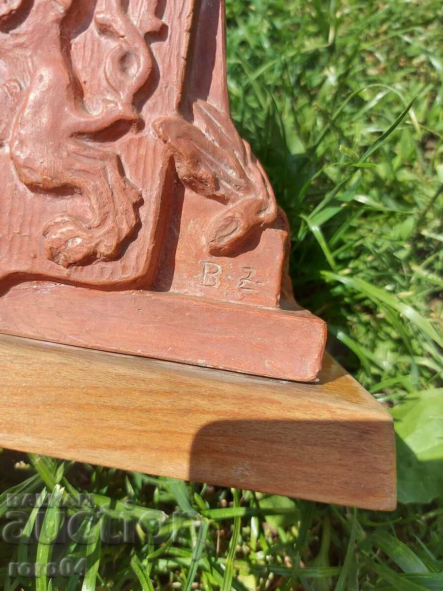 Παράδοση VOJVODA - ΠΡΑΓΑ - 1959