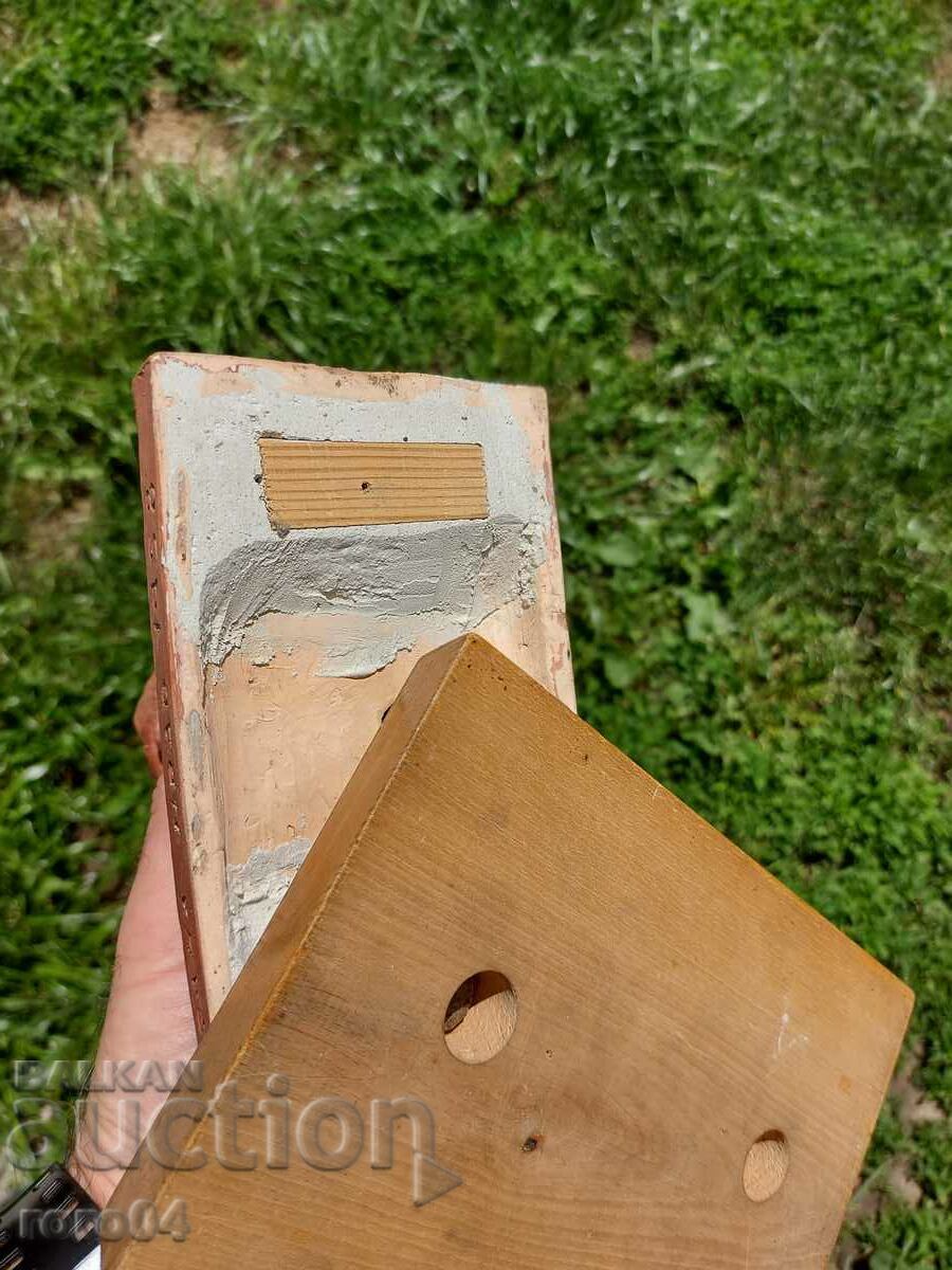 VOJVODA - ΠΡΑΓΑ - 1959 - 7