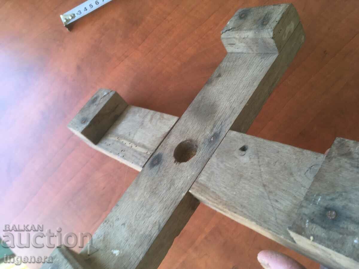 CROSSWOOD FOR CHRISTMAS TREE with price 5.00 BGN | € 2.56