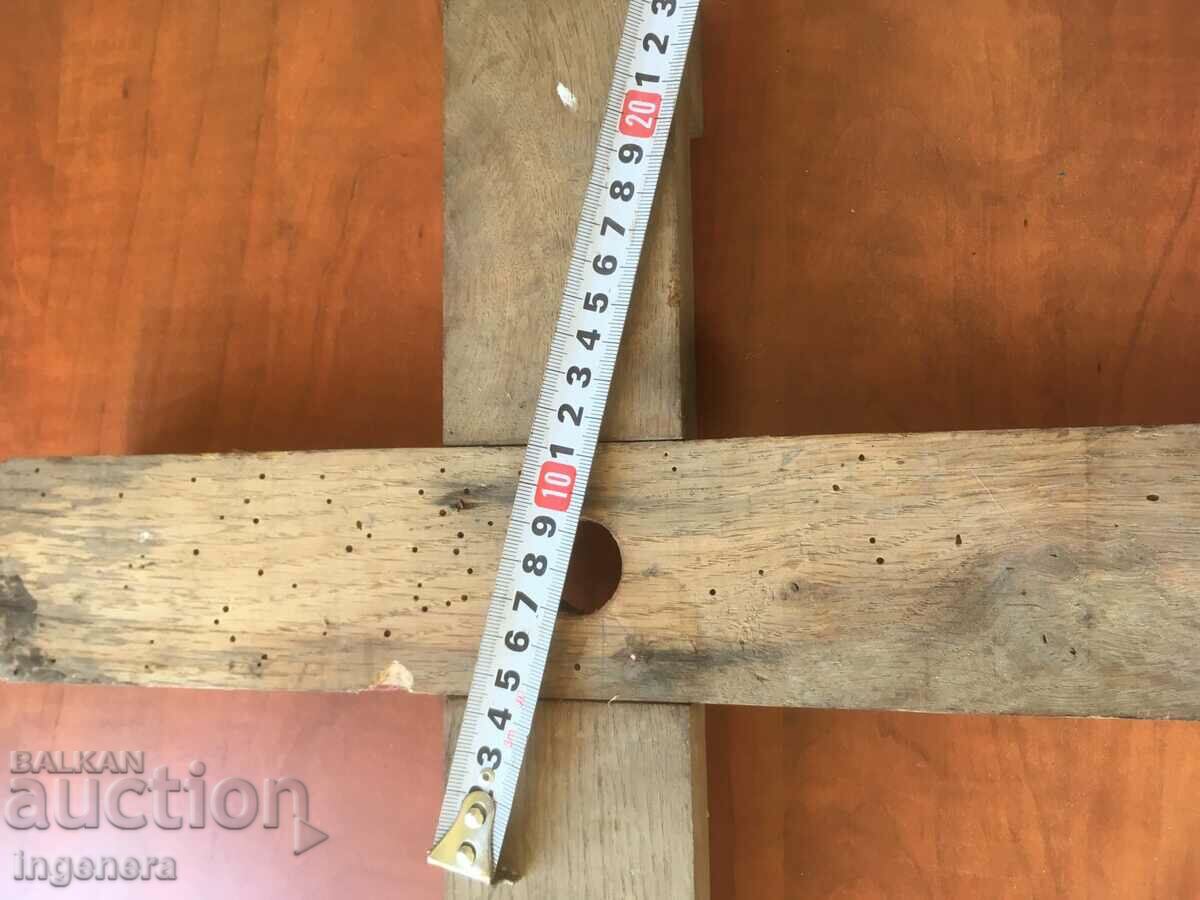 CROSSWOOD FOR CHRISTMAS TREE - 6