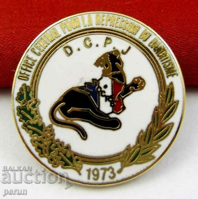 Police-Central Directorate for Combating Banditry-France with price 15.00 BGN | € 7.67 Police-Central Directorate for Combating Banditry-France with price 15.00 BGN | € 7.67