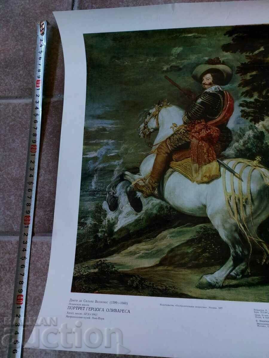 Delivery of OLD BIG SOC REPRODUCTION PICTURE POSTER BOARD Delivery of OLD BIG SOC REPRODUCTION PICTURE POSTER BOARD