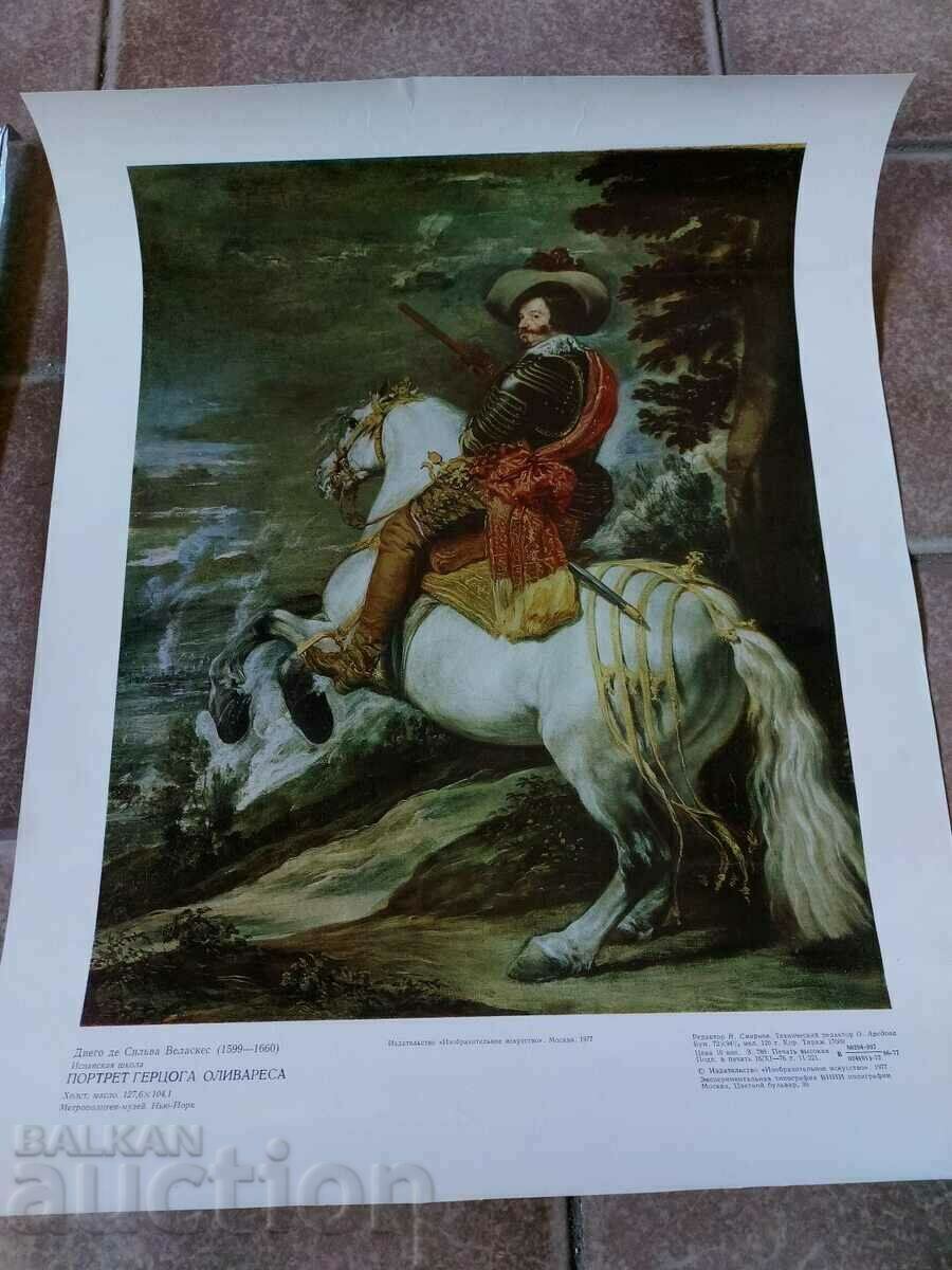 VECHI BIG REPRODUCERE SOC IMAGINE AFISA PANOU