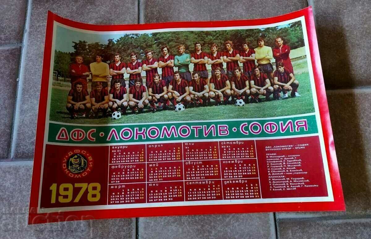 1978 SOC FOOTBALL CALENDAR DFS LOCOMOTIVE SOFIA