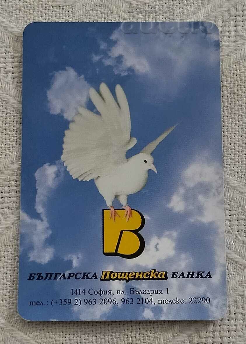 ПОЩЕНСКА БАНКА КАЛЕНДАРЧЕ 1997