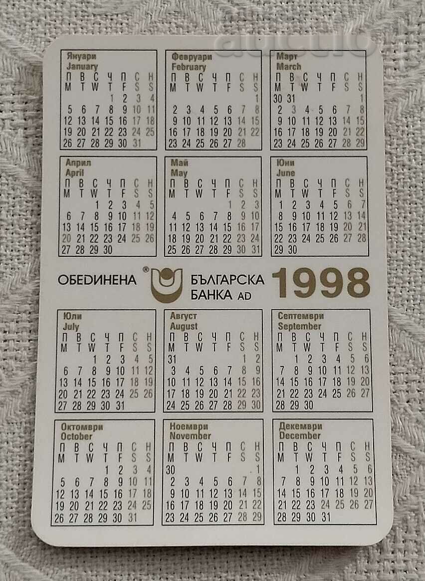 UBB BANK CALENDAR 1998 with price 0.90 BGN | € 0.46 UBB BANK CALENDAR 1998 with price 0.90 BGN | € 0.46