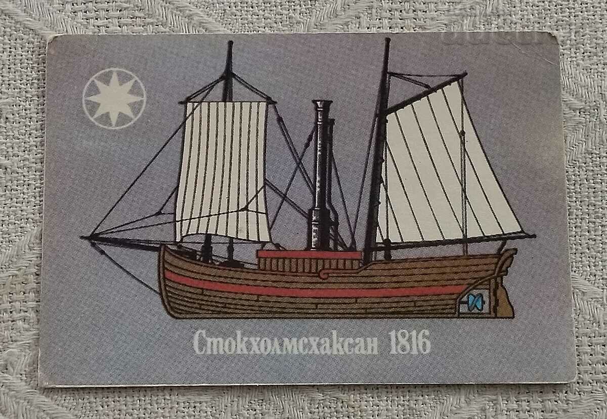 NAVA „STOCKHOLMSHAKSAN” CALENDAR 1816 1987