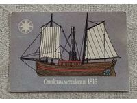 SHIP "STOCKHOLMSHAKSAN" 1816 CALENDAR 1987