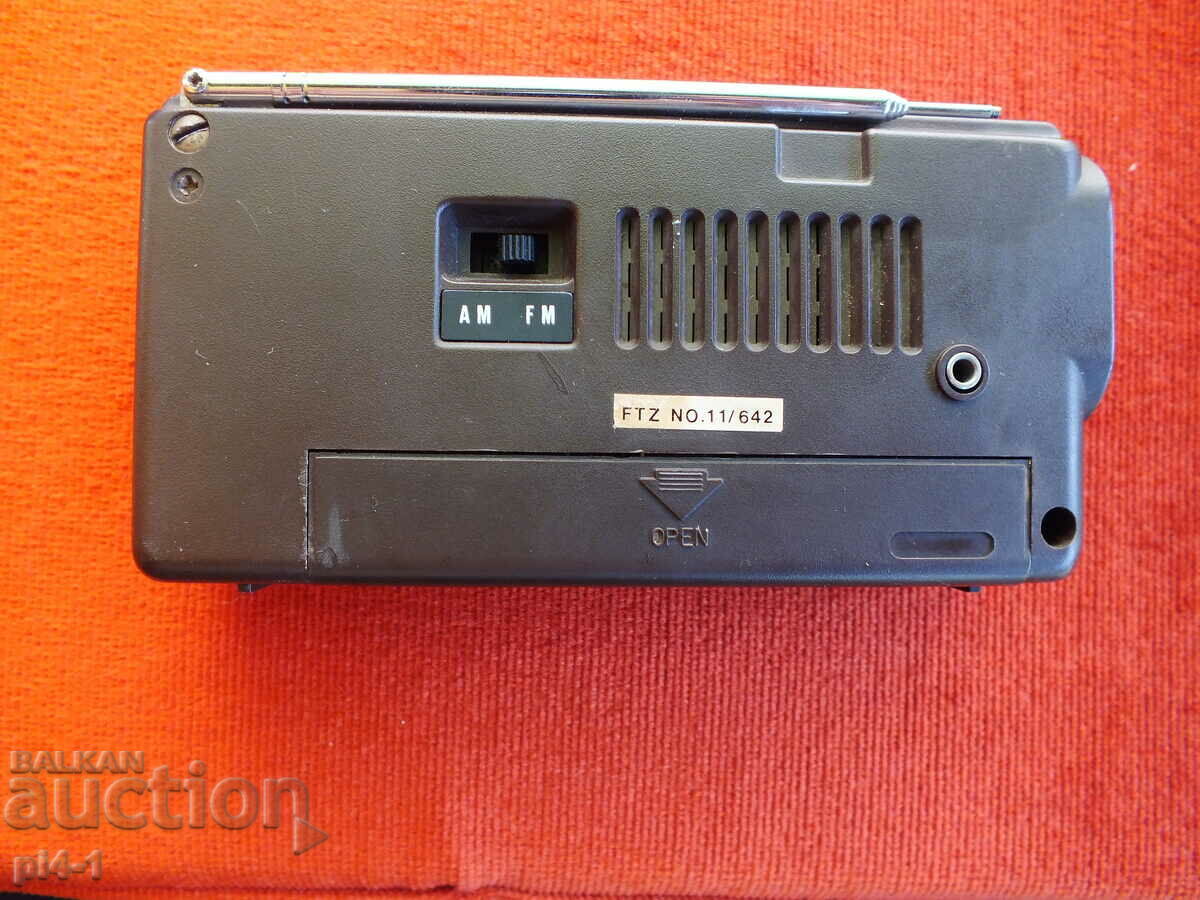 Auction Old radio - FREEAIR Auction Old radio - FREEAIR