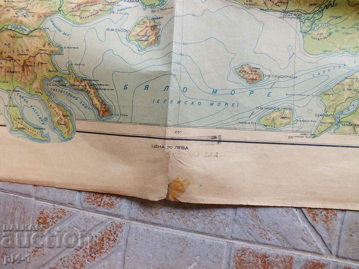 Auction Old Map of Bulgaria-1946 Auction Old Map of Bulgaria-1946