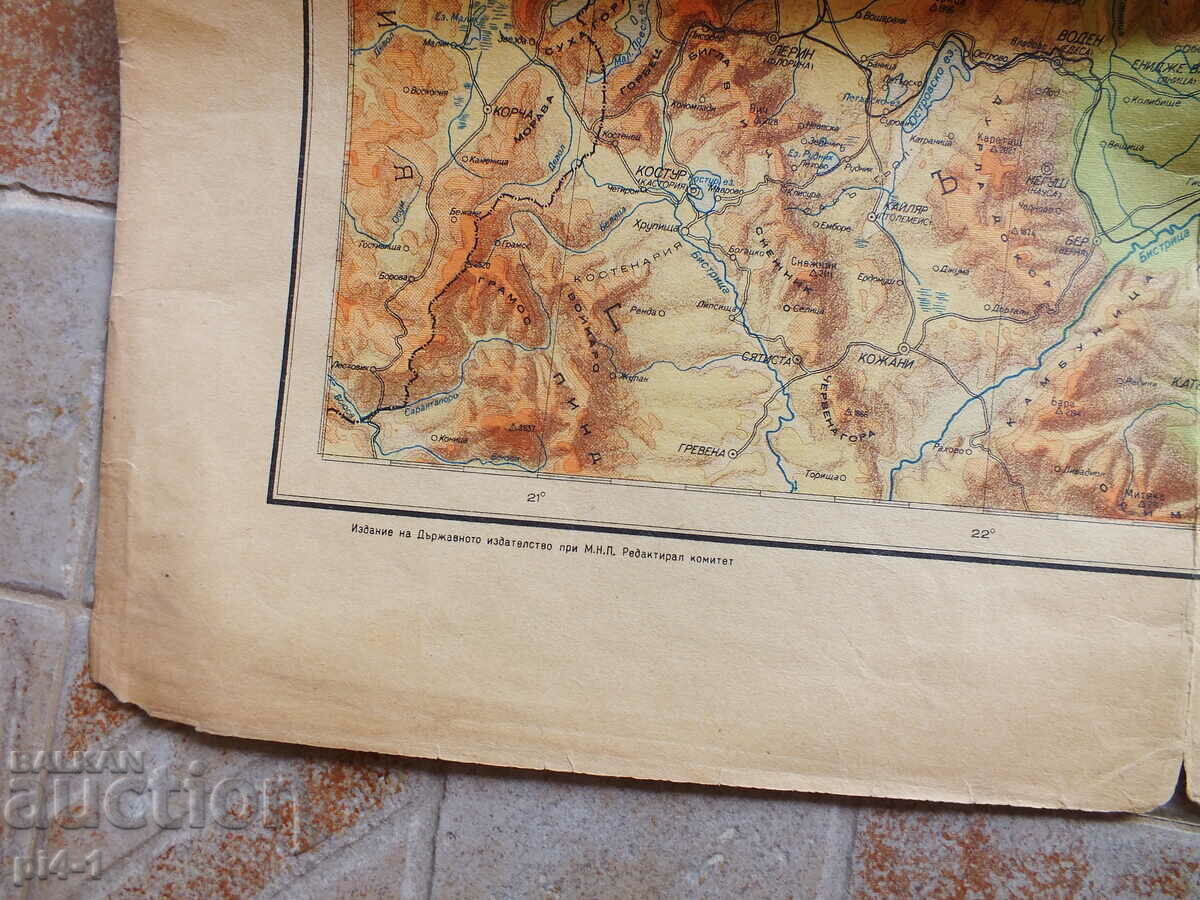 Delivery of Old Map of Bulgaria-1946 Delivery of Old Map of Bulgaria-1946