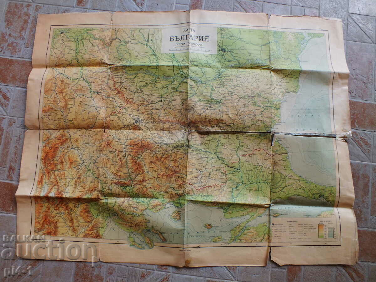 Стара Карта на България-1946г.
