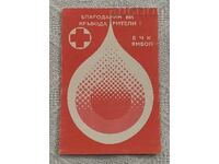 BRC YAMBOL BLOOD DONATION CALENDAR 1991