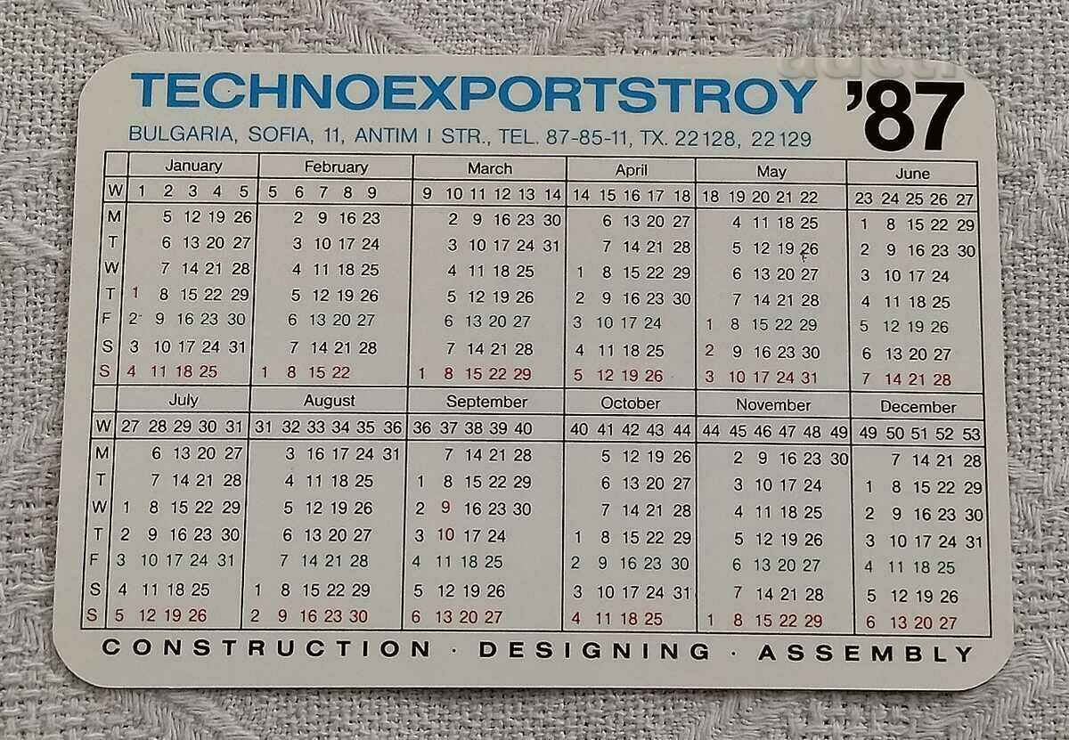 TECHNOEXPORTSTROY CALENDAR 1987 with price 3.00 BGN | € 1.53 TECHNOEXPORTSTROY CALENDAR 1987 with price 3.00 BGN | € 1.53