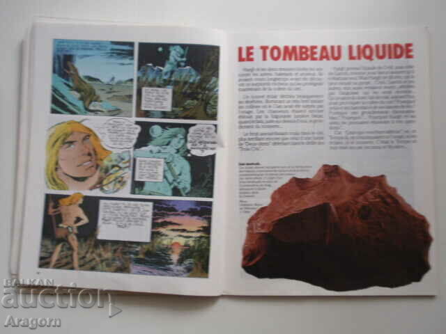 Delivery of "L'integrale de Rahan" 2 with a small absence - March 1984, Rahan Delivery of "L'integrale de Rahan" 2 with a small absence - March 1984, Rahan