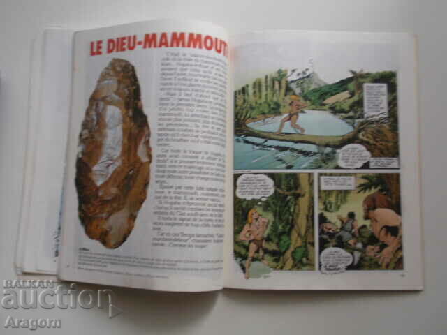 "L'integrale de Rahan" 2 with a small absence - March 1984, Rahan - 5 "L'integrale de Rahan" 2 with a small absence - March 1984, Rahan - 5