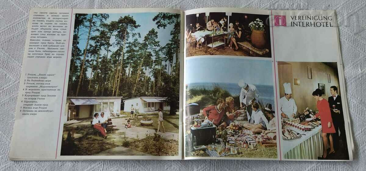 GDR ADVERTISING BROCHURE FOR BULGARIA 197 ... - 5 GDR ADVERTISING BROCHURE FOR BULGARIA 197 ... - 5