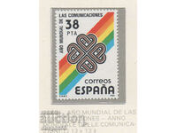 1983. Ισπανία. Παγκόσμιο Έτος Επικοινωνιών.