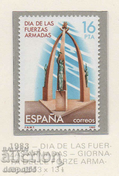 1983. Ισπανία. Ημέρα Στρατού.