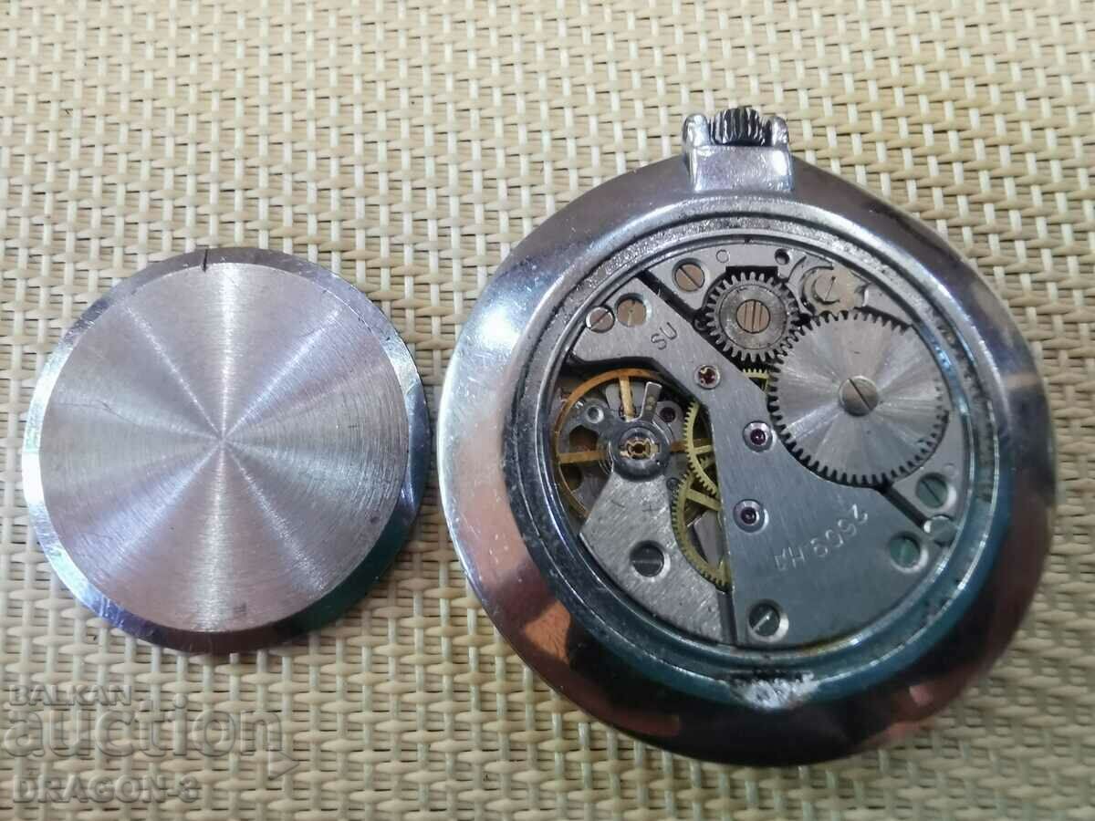 RACK with price 20.00 BGN | € 10.23 RACK with price 20.00 BGN | € 10.23