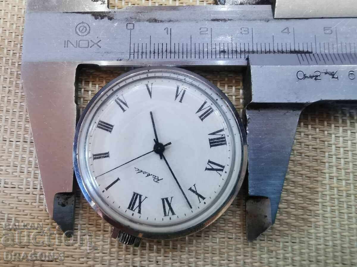 Auction RACK Auction RACK