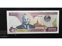 Лаос - Република 5 000 кип 1992 UNC -