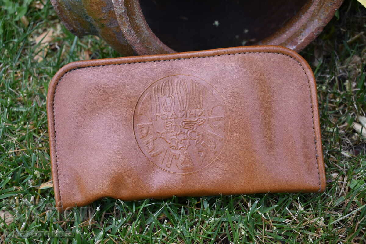 Travel Set 1300 with price 40.00 BGN | € 20.45 Travel Set 1300 with price 40.00 BGN | € 20.45