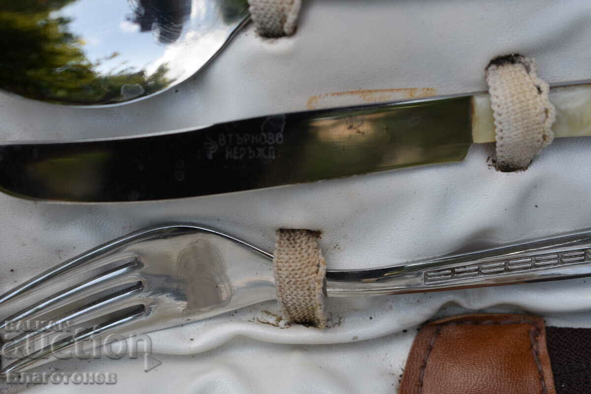 Auction Travel Set 1300 Auction Travel Set 1300