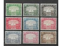 ADEN 1937 Dhow set to 1R SG 1-9 MH Cat price 135 pounds