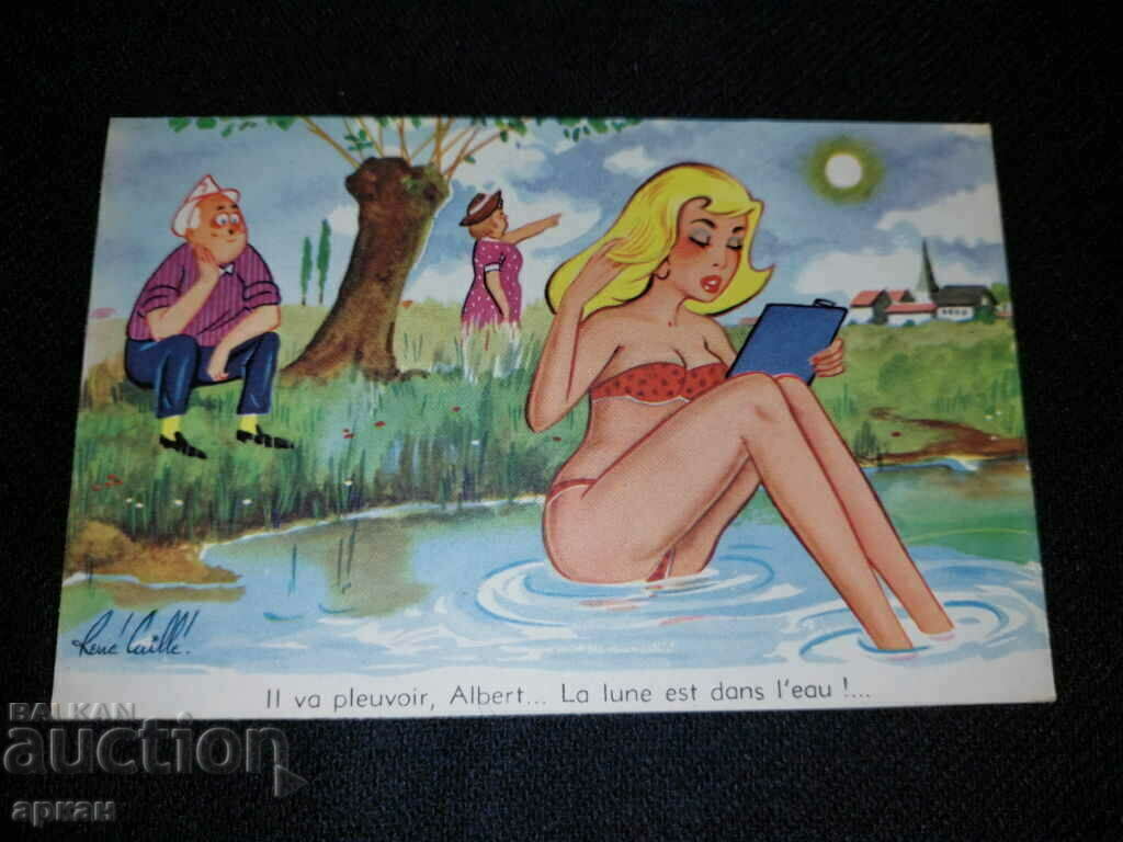 Γαλλικές κάρτες - μια συλλογή από 60 έγχρωμα κινούμενα σχέδια - 6