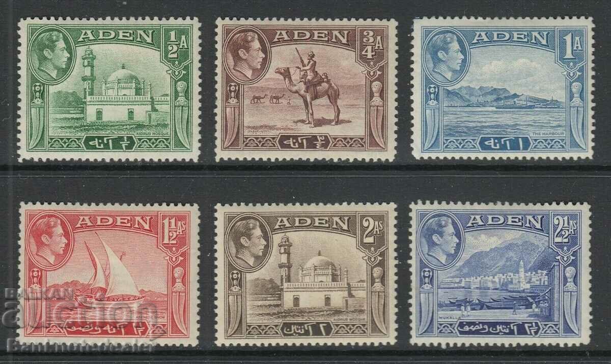 Aden 1939 George VI Set scurt de 6 timbre