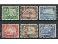 Aden 1939 George VI Σύντομο σετ 6 γραμματοσήμων