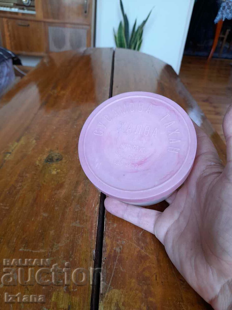 Old box of Sesame Tahan Halva with price 12.00 BGN | € 6.14 Old box of Sesame Tahan Halva with price 12.00 BGN | € 6.14