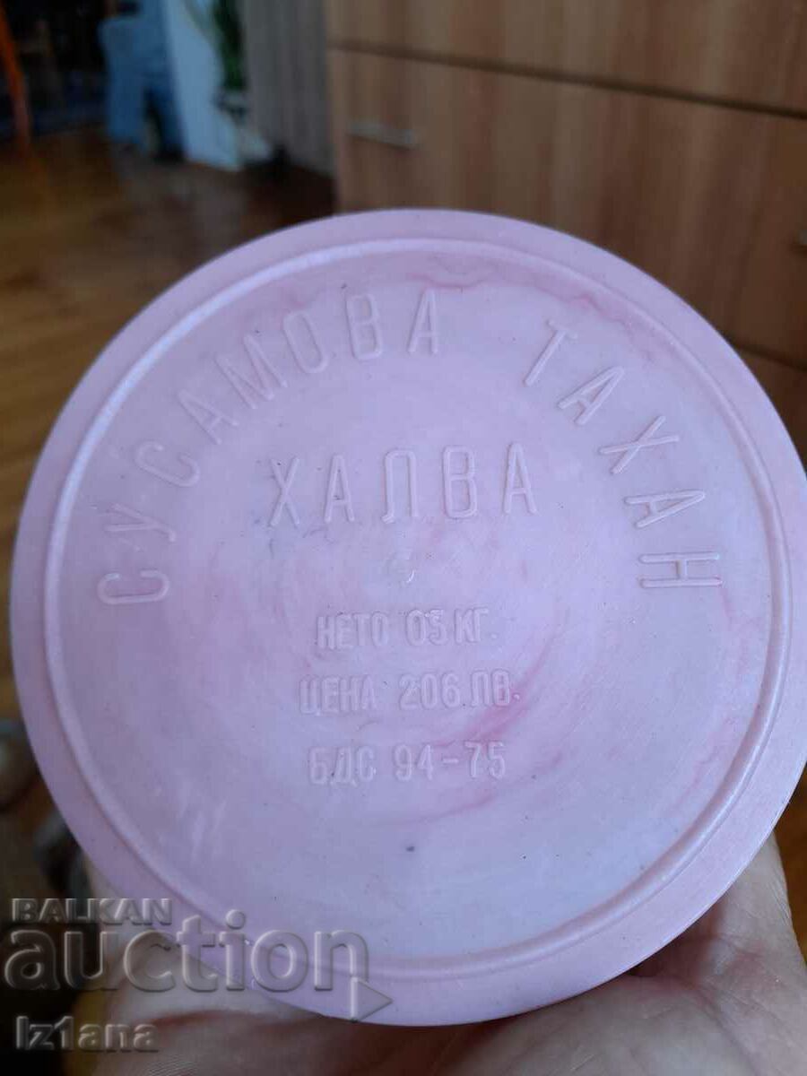 Auction Old box of Sesame Tahan Halva Auction Old box of Sesame Tahan Halva