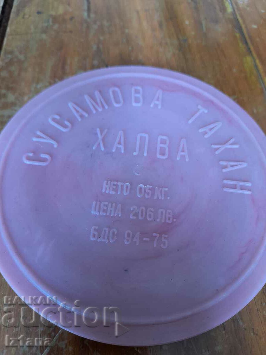 Old box of Sesame Tahan Halva - 6 Old box of Sesame Tahan Halva - 6