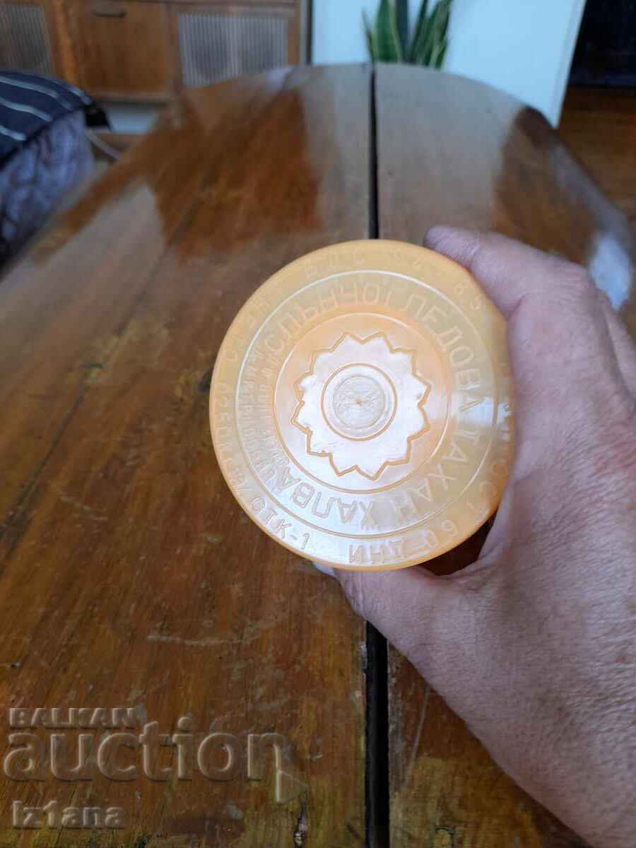 Old box from Sunflower Tahan Halva with price 12.00 BGN | € 6.14 Old box from Sunflower Tahan Halva with price 12.00 BGN | € 6.14