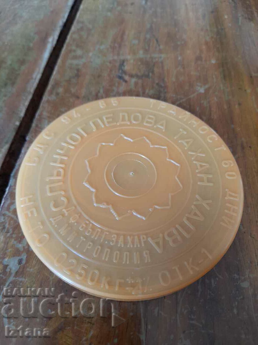 Old box from Sunflower Tahan Halva - 5 Old box from Sunflower Tahan Halva - 5