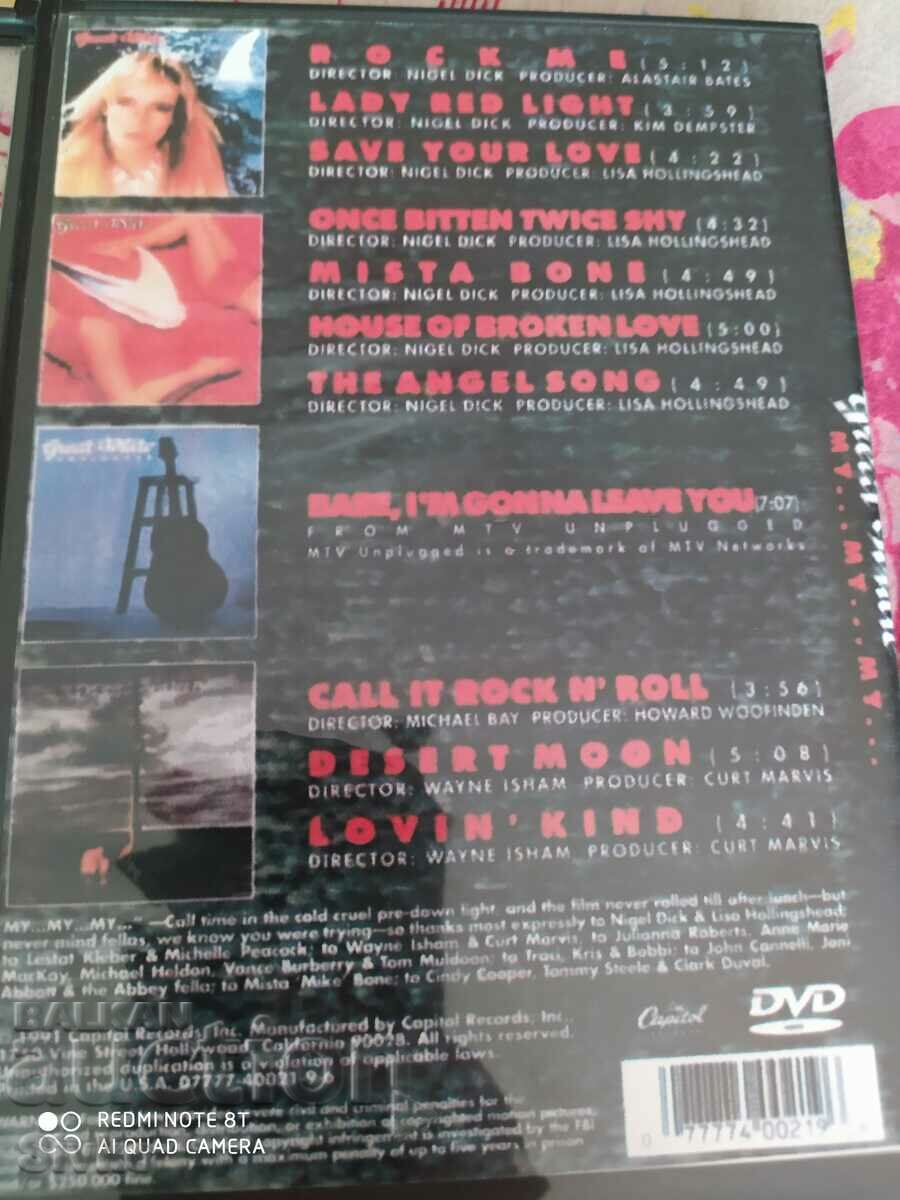 DVD_Various Artists 2 - C. Please read the description! with price 11.99 BGN | € 6.13