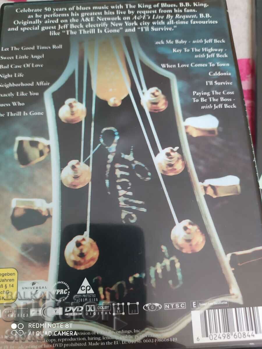 DVD_Various Artiști 2 - C. Vă rugăm să citiți descrierea! - 6