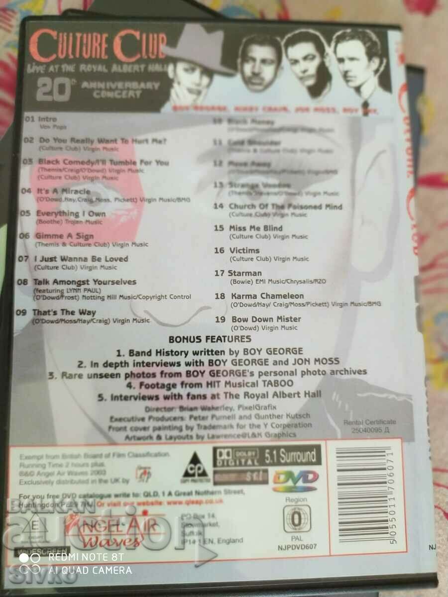 Auction DVD_Various Artists 5 - C. Please read the description! Auction DVD_Various Artists 5 - C. Please read the description!