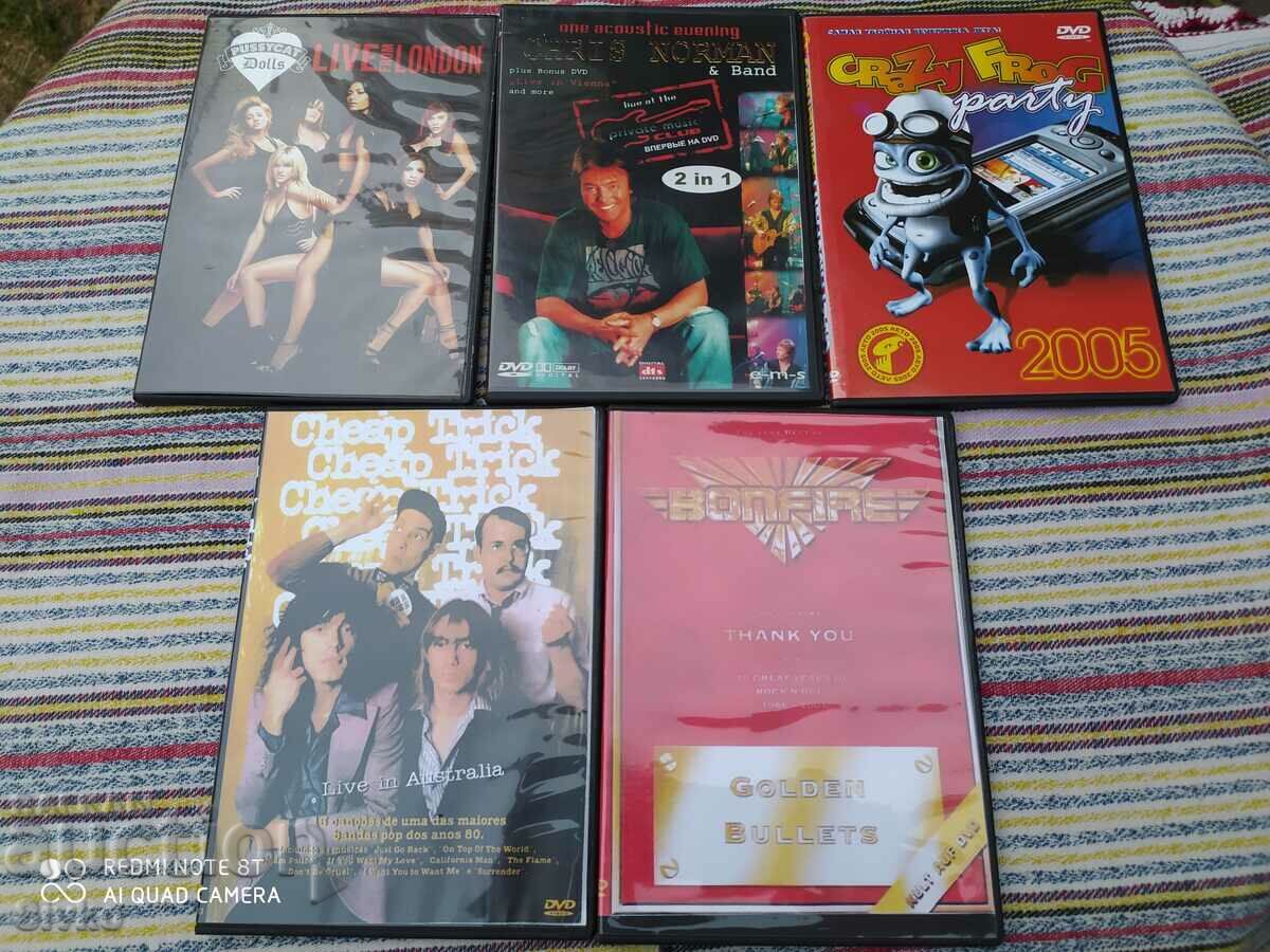 DVD_Различни изпълнители 10 - С. Моля, прочетете описанието!